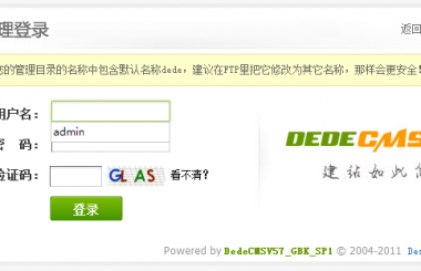 企業(yè)網(wǎng)站建設(shè)有什么后臺管理系統(tǒng)，為什么需要？
