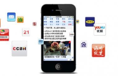 移動端網站建設的基本流程,你知道嗎?