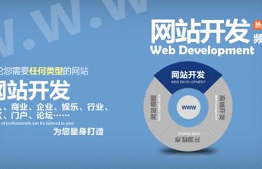 品牌網站定制有什么好處，流程有哪些？