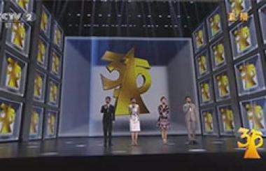 八連發(fā)！央視3.15晚會向互聯(lián)網(wǎng)企業(yè)火力全開