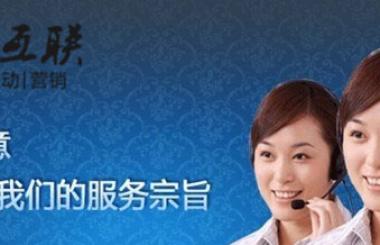 想留住客戶的心！網(wǎng)站售后服務(wù)很關(guān)鍵