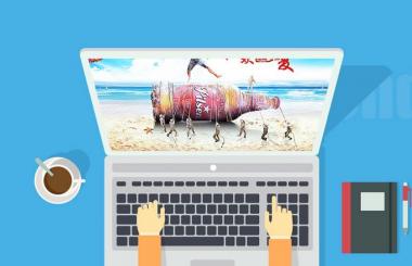 一份優(yōu)秀的營(yíng)銷(xiāo)型網(wǎng)站建設(shè)方案|武漢網(wǎng)站建設(shè)