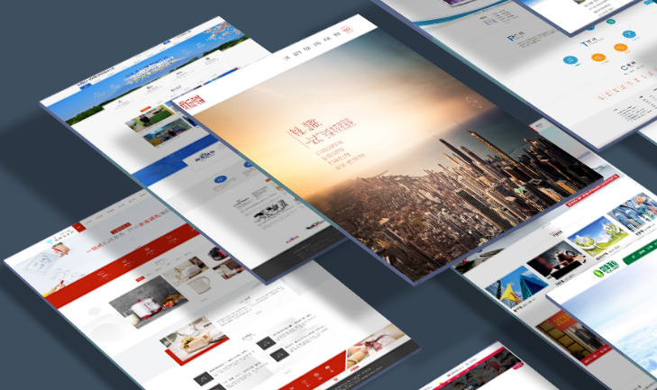 武漢網(wǎng)站建設(shè) 武漢網(wǎng)站建設(shè)