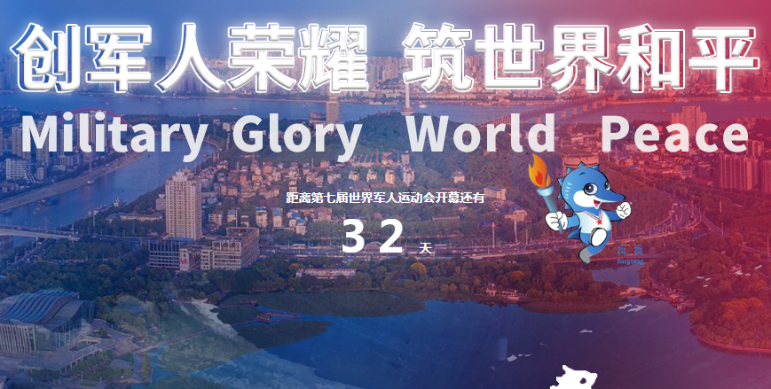 漢陽網(wǎng)站建設(shè)