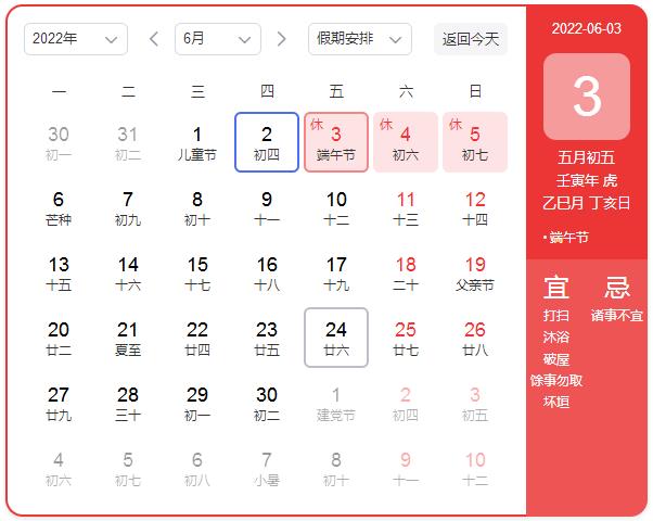 1654153903859622.jpg 微信截圖_20220602150750.jpg